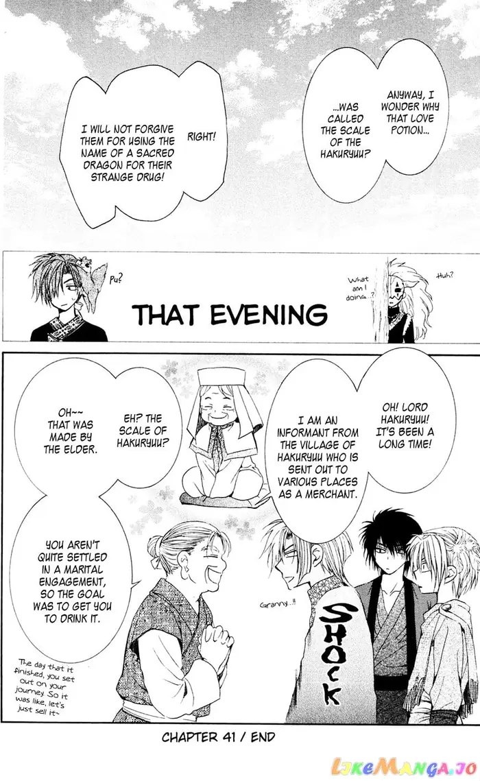 Yona of the Dawn Chapter 41 image 32_optimized
